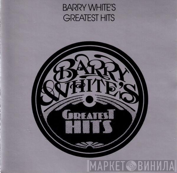  Barry White  - Barry White's Greatest Hits