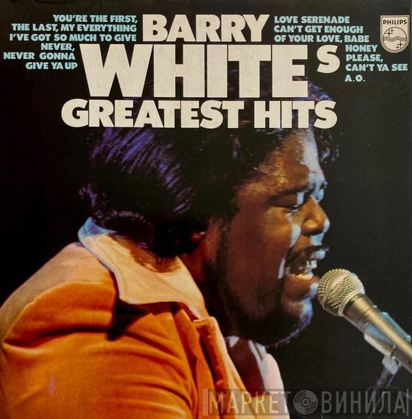  Barry White  - Barry White's Greatest Hits