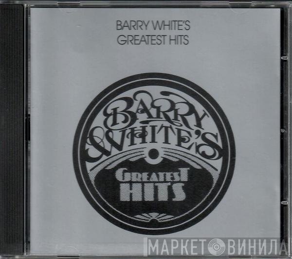  Barry White  - Barry White's Greatest Hits