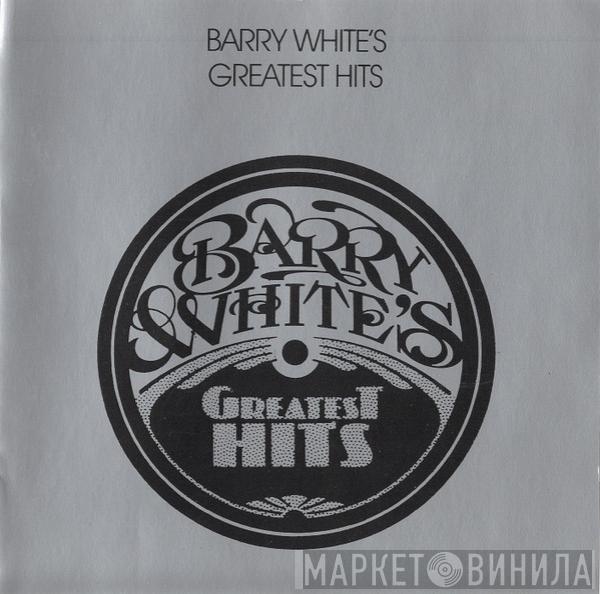  Barry White  - Barry White's Greatest Hits