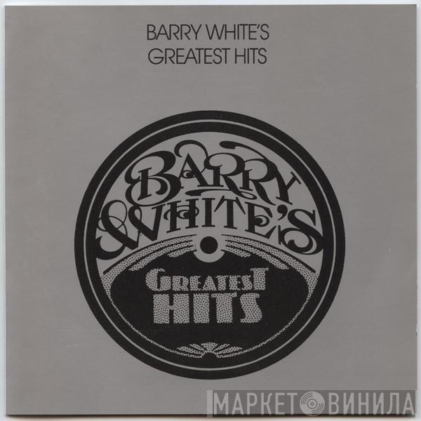  Barry White  - Barry White's Greatest Hits