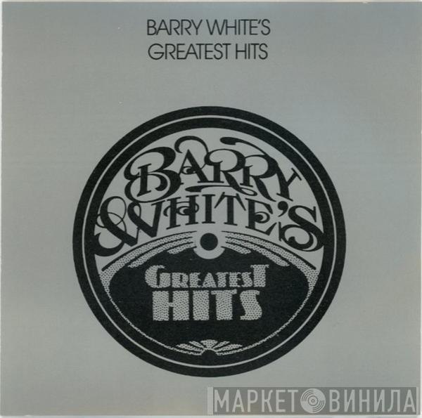  Barry White  - Barry White's Greatest Hits