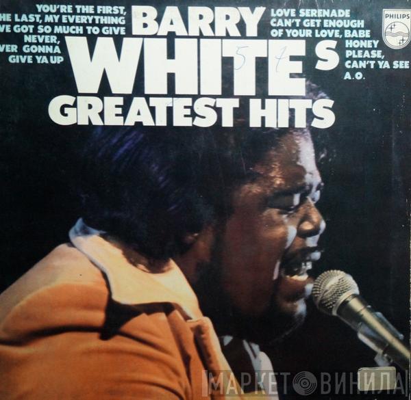  Barry White  - Barry White's Greatest Hits