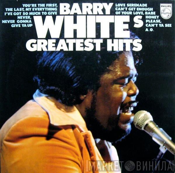  Barry White  - Barry White's Greatest Hits