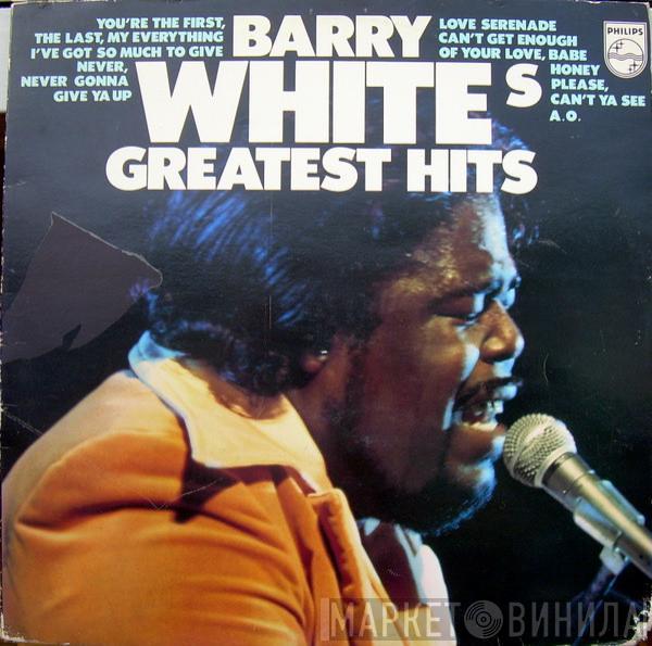  Barry White  - Barry White's Greatest Hits