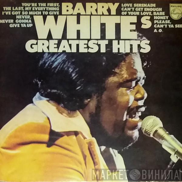  Barry White  - Barry White's Greatest Hits