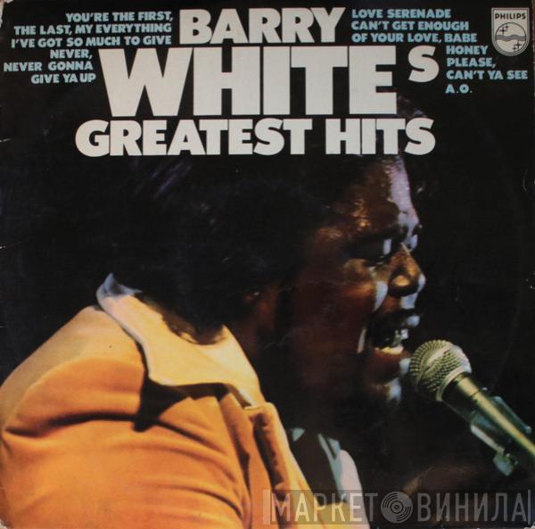  Barry White  - Barry White's Greatest Hits