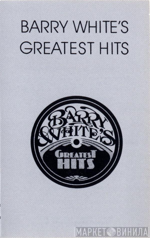  Barry White  - Barry White's Greatest Hits