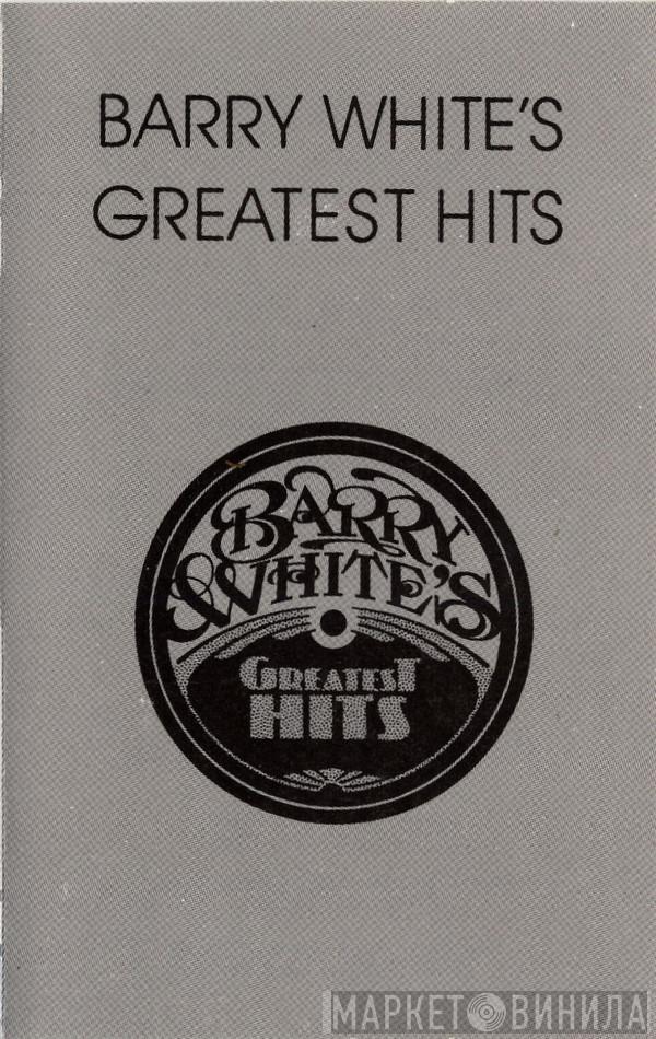  Barry White  - Barry White's Greatest Hits