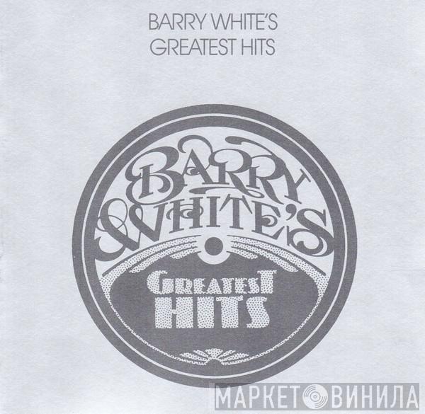  Barry White  - Barry White's Greatest Hits