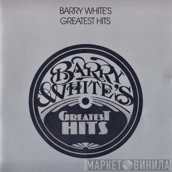  Barry White  - Barry White's Greatest Hits