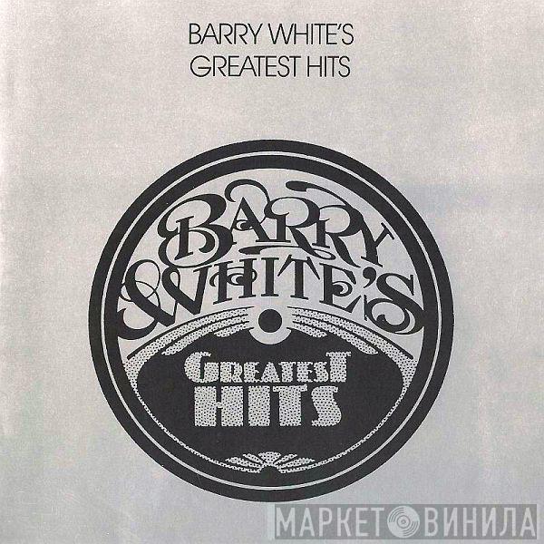  Barry White  - Barry White's Greatest Hits