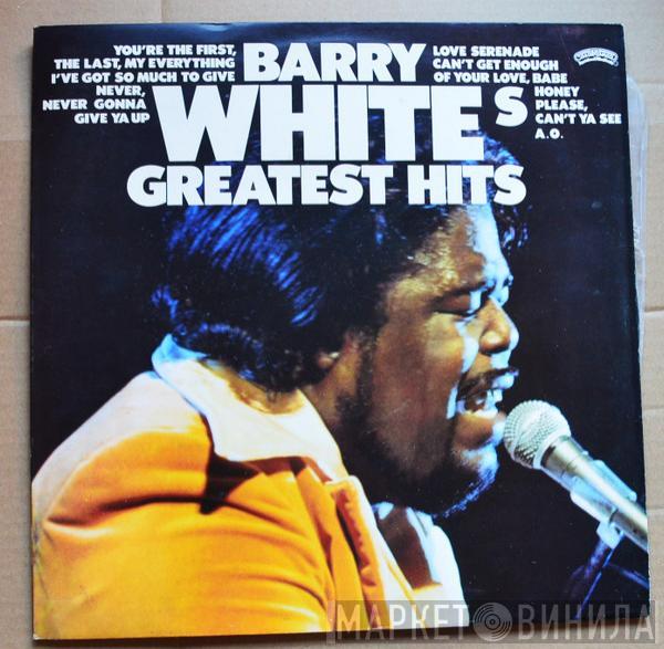  Barry White  - Barry White's Greatest Hits