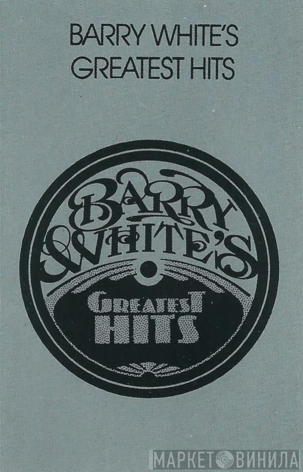  Barry White  - Barry White's Greatest Hits