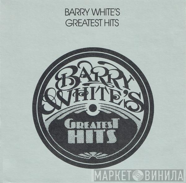  Barry White  - Barry White's Greatest Hits