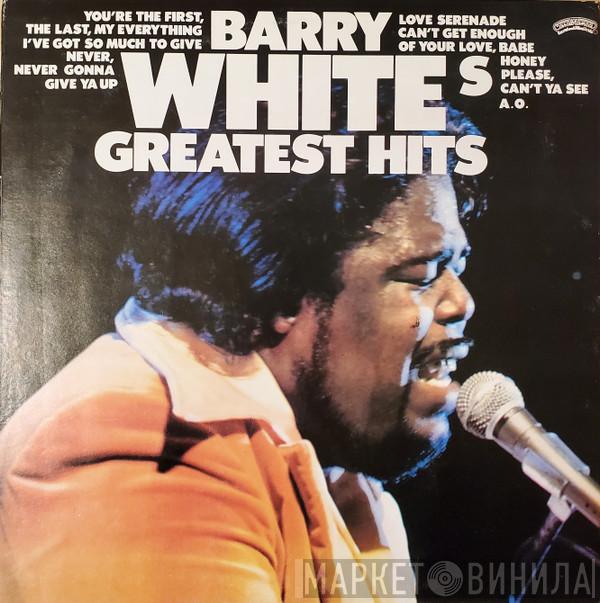  Barry White  - Barry White's Greatest Hits