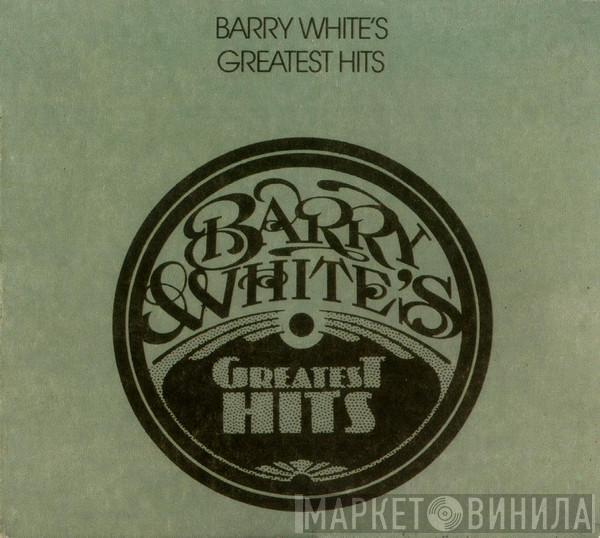  Barry White  - Barry White's Greatest Hits