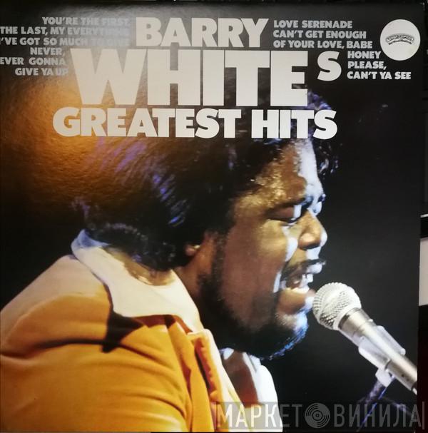  Barry White  - Barry White's Greatest Hits
