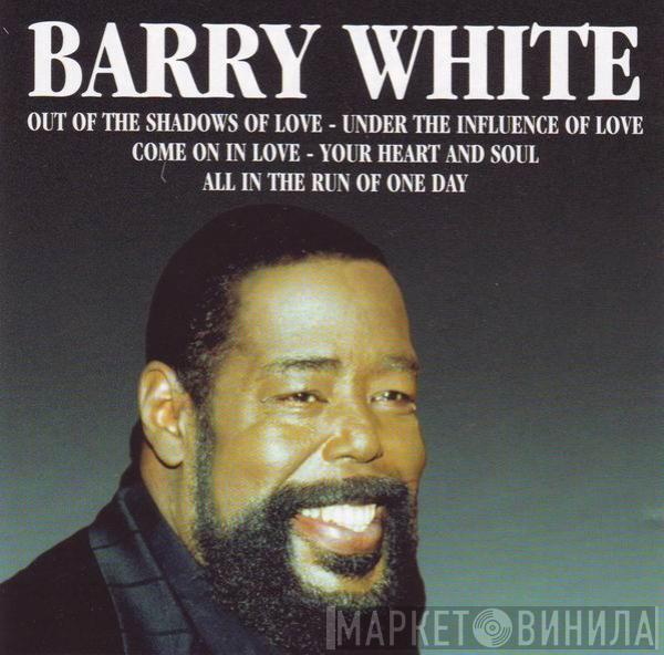 Barry White - Barry White