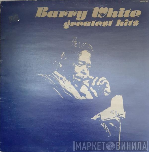  Barry White  - Greatest Hits