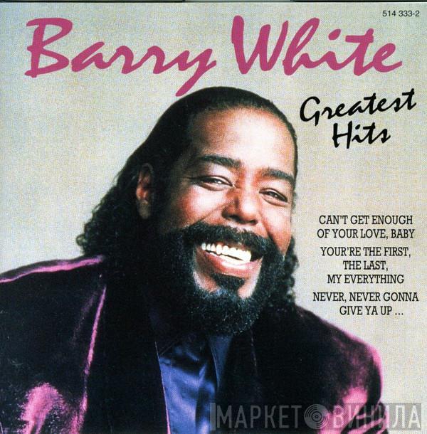  Barry White  - Greatest Hits