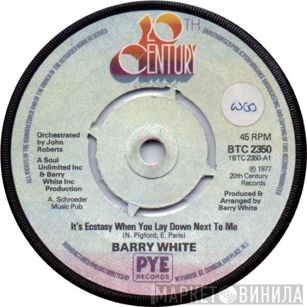 Barry White - It's Ecstasy When You Lay Down Next To Me
