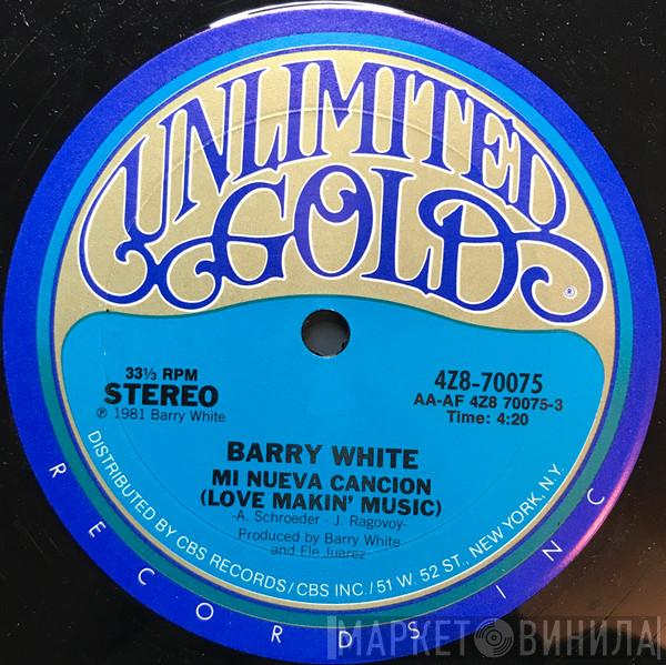 Barry White - Mi Nueva Cancion (Love Makin' Music) / Ella Es Todo Para Mi (She's Everything To Me)