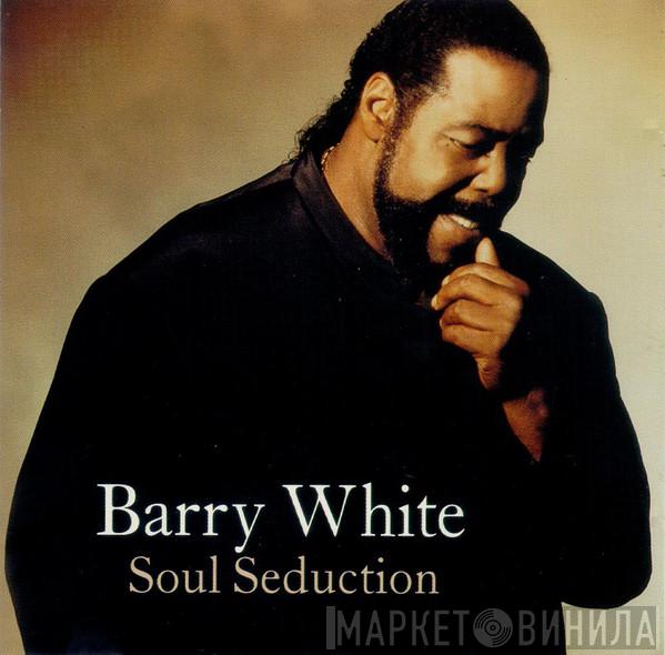 Barry White - Soul Seduction