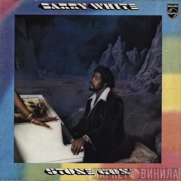  Barry White  - Stone Gon'