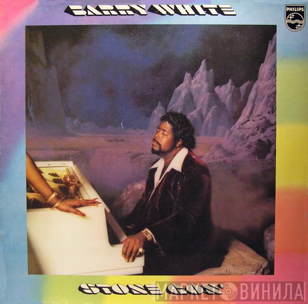 Barry White  - Stone Gon'