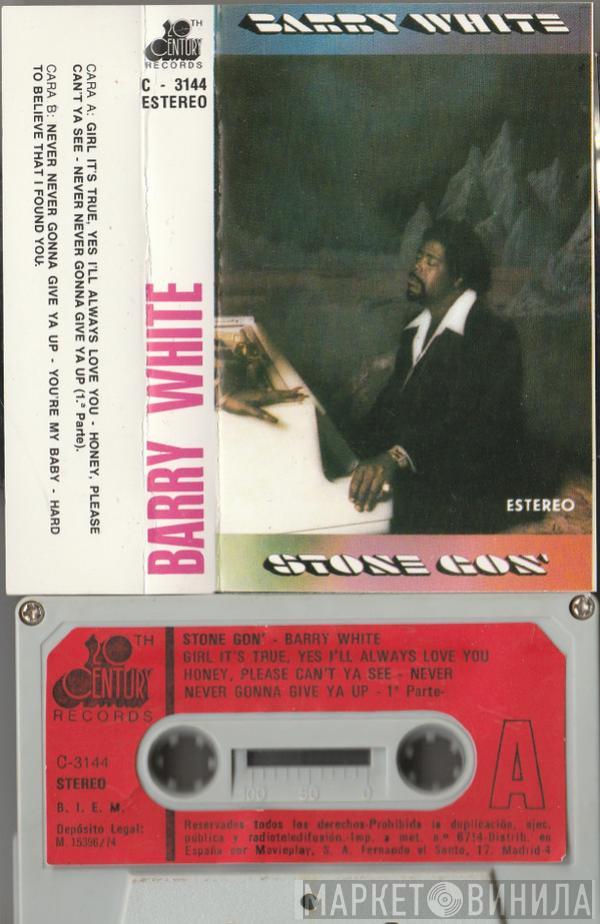  Barry White  - Stone Gon'