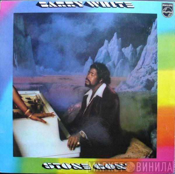  Barry White  - Stone Gon'