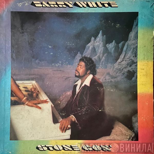  Barry White  - Stone Gon'