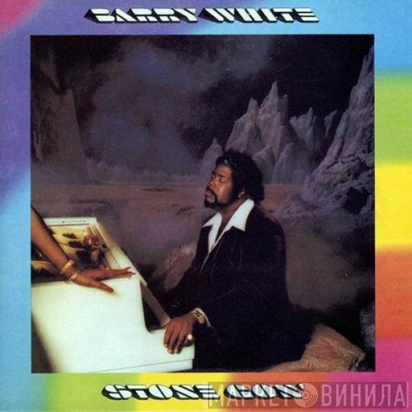  Barry White  - Stone Gon'