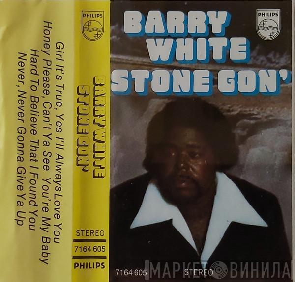  Barry White  - Stone Gon'