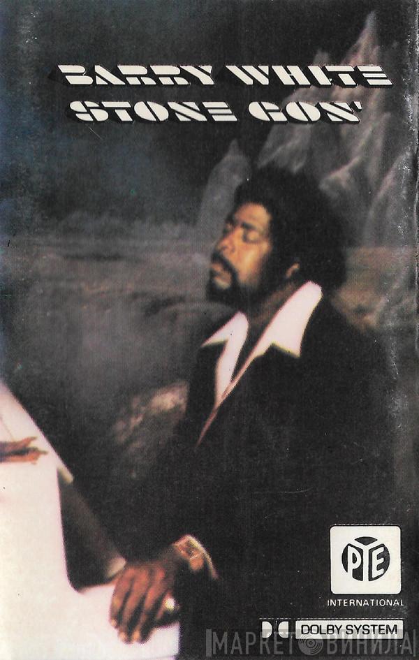  Barry White  - Stone Gon'