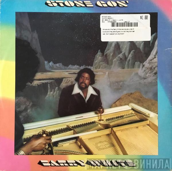  Barry White  - Stone Gon'