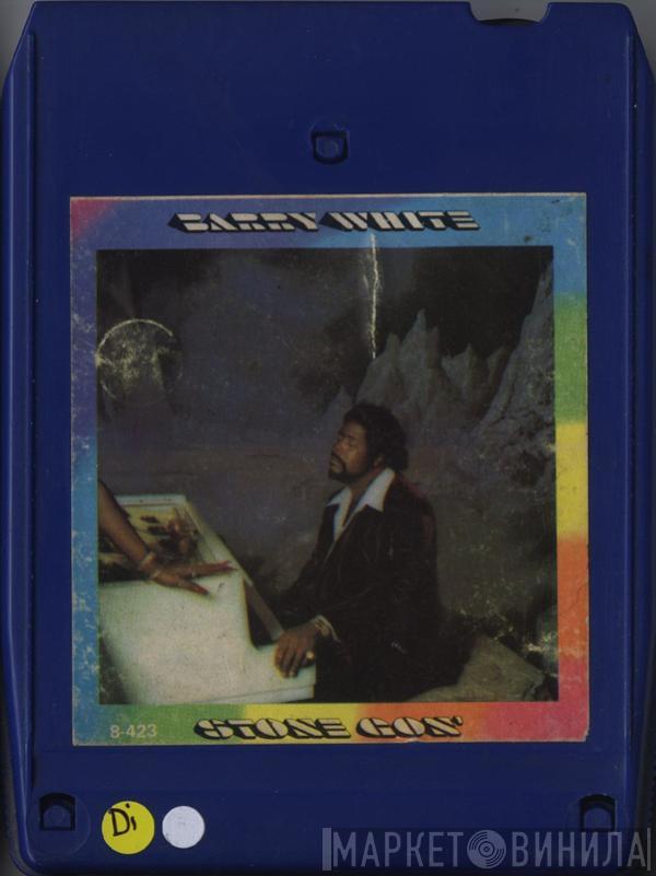  Barry White  - Stone Gon'