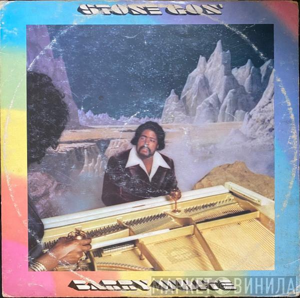  Barry White  - Stone Gon'
