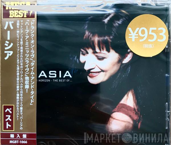  Basia  - Clear Horizon - The Best Of Basia
