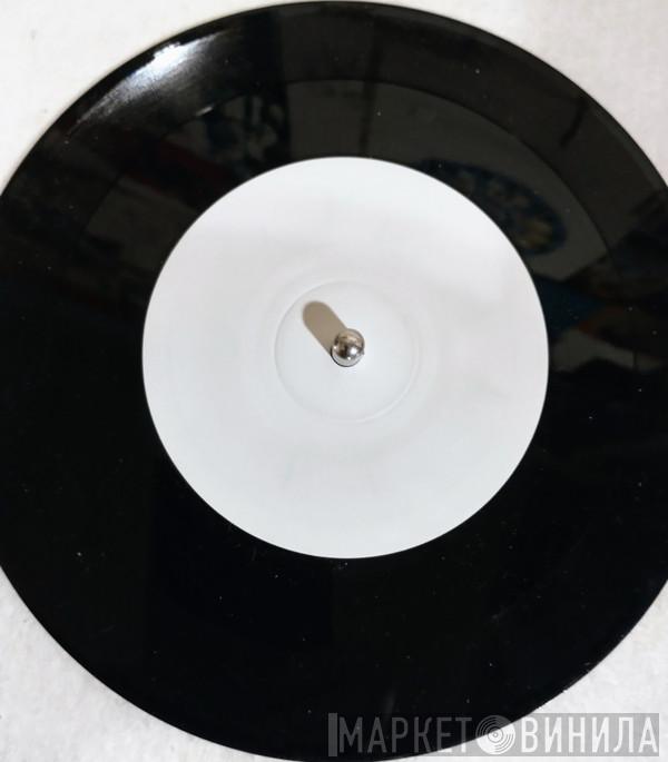Bass Dance - Lying In The Arms Of Mary