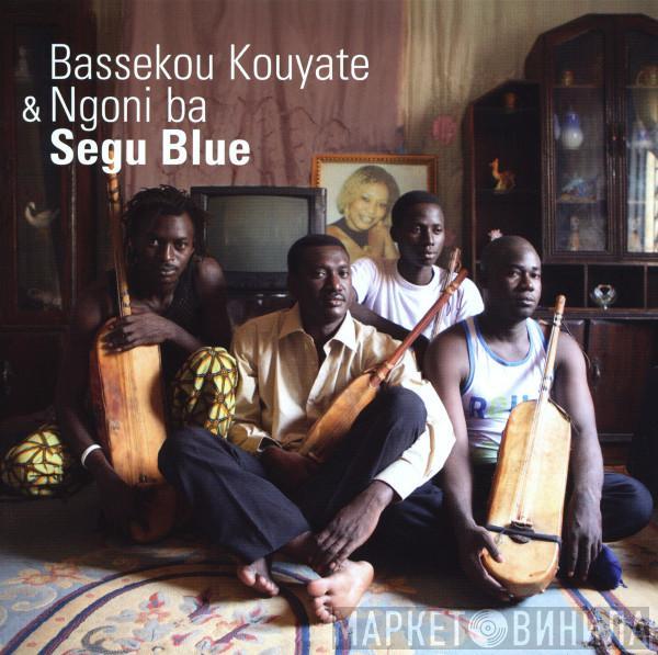 Bassekou Kouyate, Ngoni Ba - Segu Blue