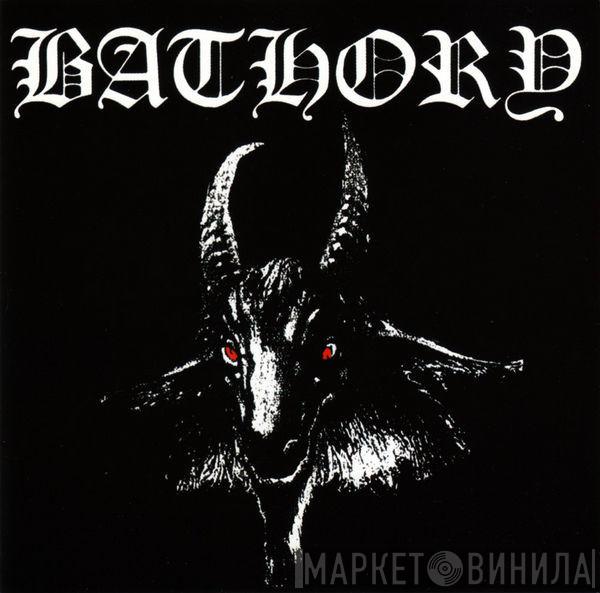 Bathory - Bathory