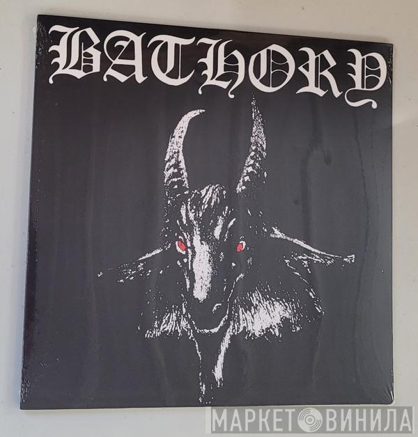 Bathory - Bathory