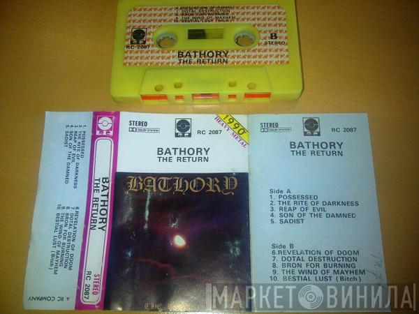  Bathory  - The Return