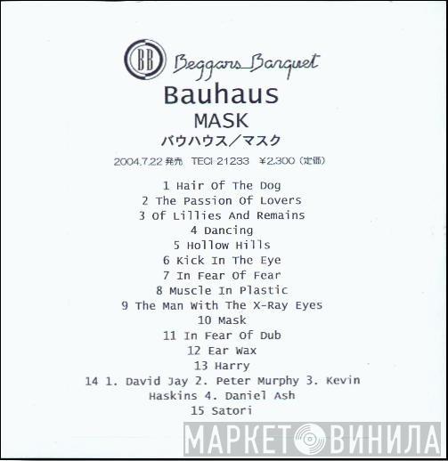  Bauhaus  - Mask