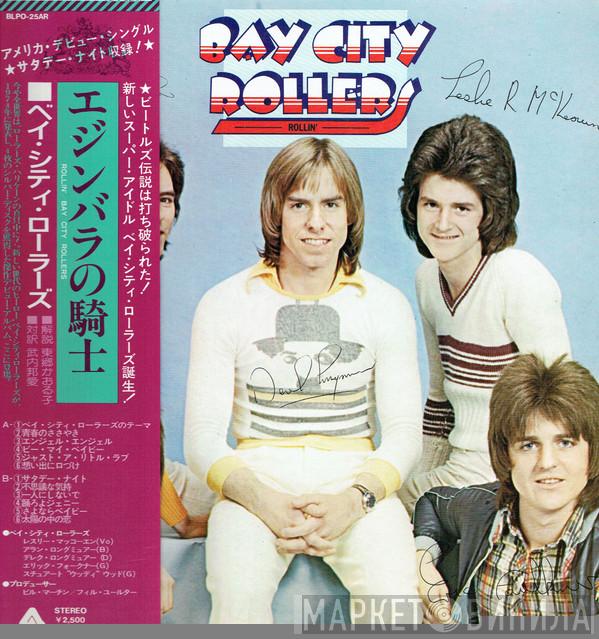  Bay City Rollers  - Rollin'