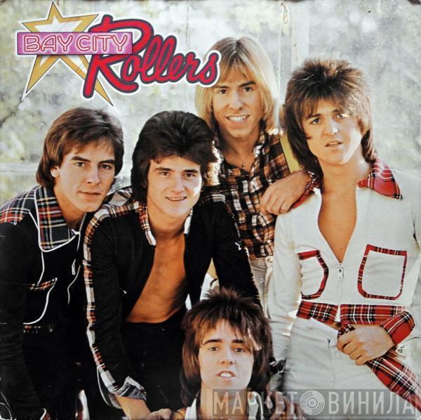 Bay City Rollers - Wouldn't You Like It?