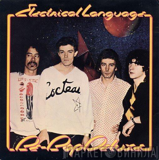 Be Bop Deluxe - Electrical Language