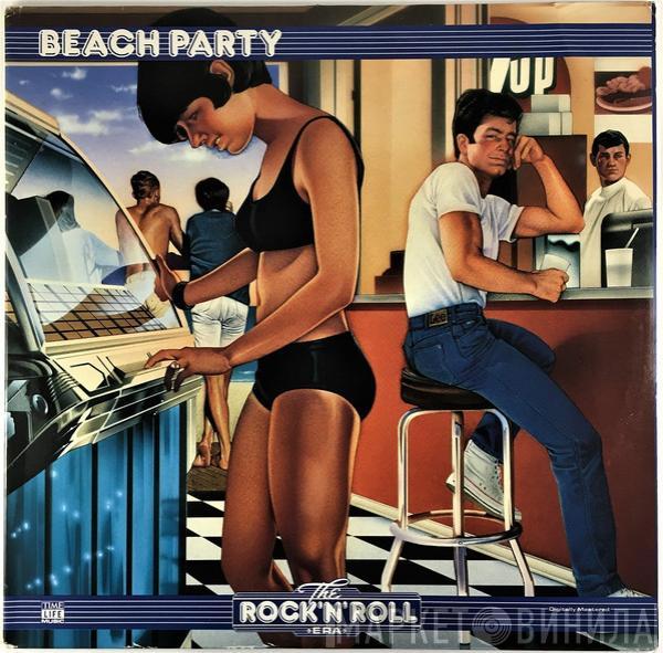  - Beach Party